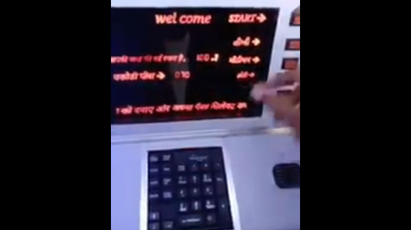 பிரதான சாலையோர உணவான பானிபூரி