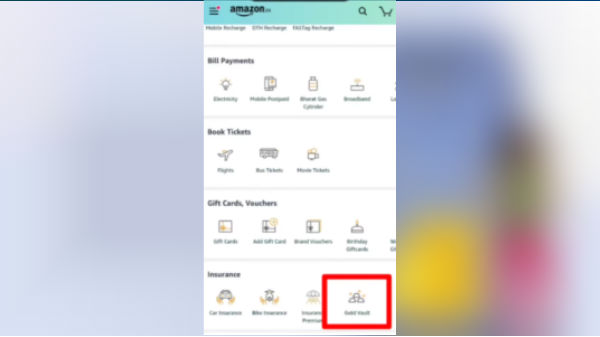 100 கிலோ டிஜிட்டல் தங்கம் விற்பனை