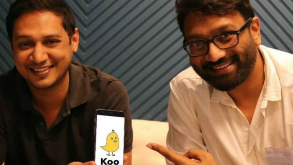 செயலி ஆண்ட்ராய்டு மற்றும்