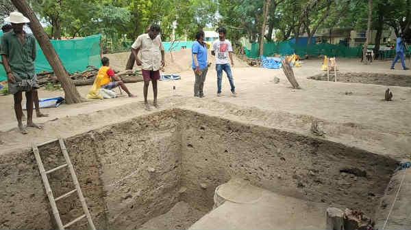 சந்தேகம்