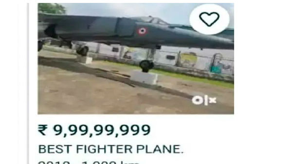 பல்கலைக்கழகம்தான் போர்