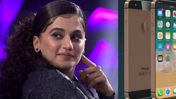 டாப்ஸி மேடம் அனுப்பிய போன்