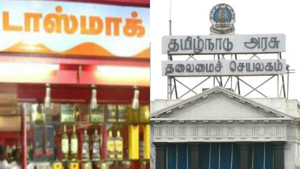 ஆணை பிறப்பிப்பு