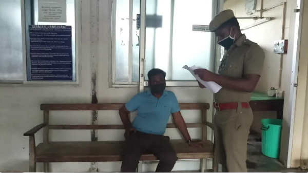 ஜாமீன் கேட்டு மனுதாக்கல்