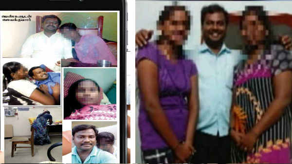 மனைவியுடன் பழகுவதைத் தவிர்த்த கணவர்