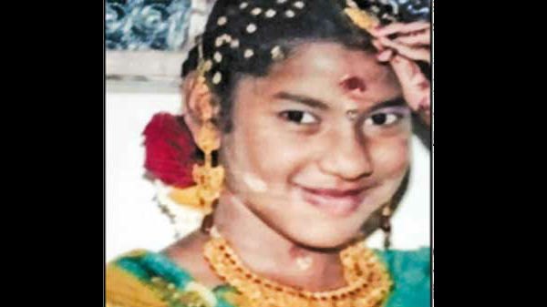 அந்தப்பகுதியில் உள்ள அரசு
