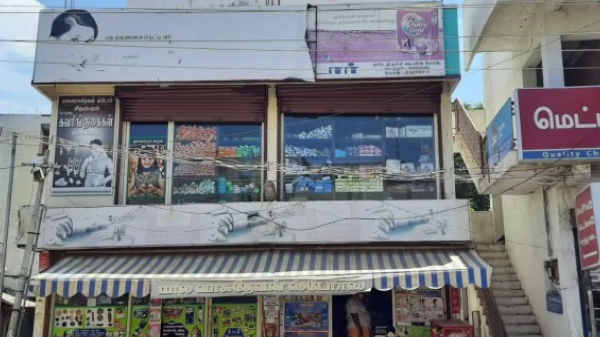 மொபைல் திருட்டு சம்பவம்