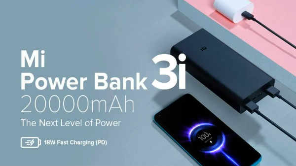 20,000 mAh பவர் பேங்க்