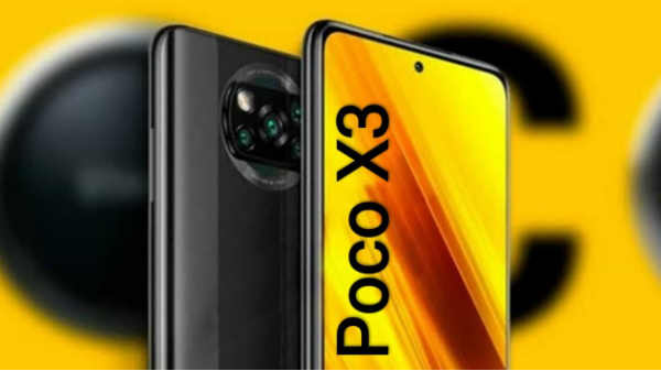 Poco X3 ஸ்மார்ட்போன் கேமரா