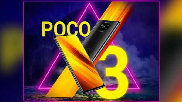 போக்கோ எக்ஸ் 3 ஸ்மார்ட்போன் அறிமுகம்
