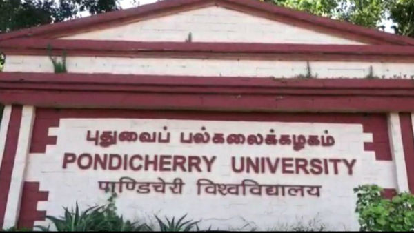 புதுகை பல்கலைக் கழக தேர்வு கட்டுப்பாடு