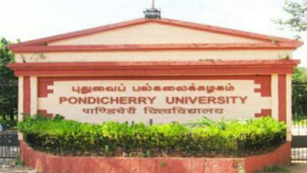 ஸ்கேன் செய்து அனுப்ப வேண்டும்