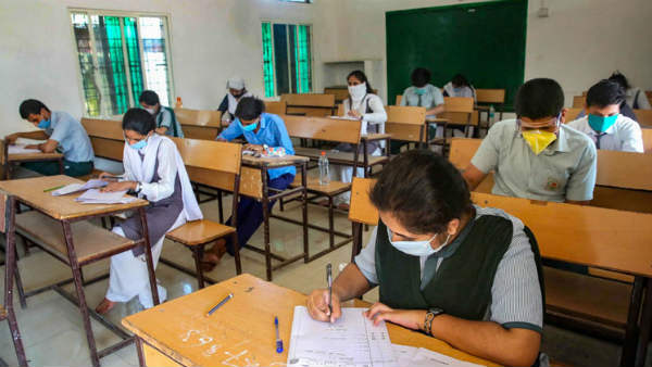 தேர்வுகள் ரத்து