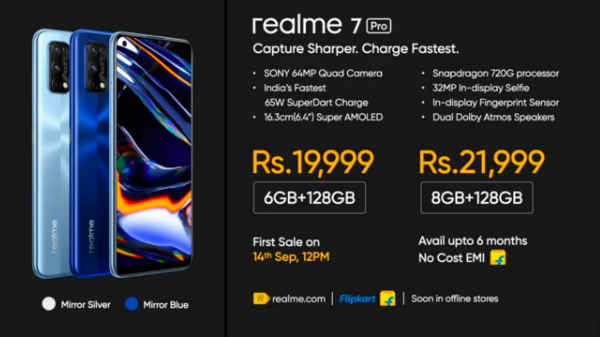 Realme 7 Pro விலை விவரங்கள்
