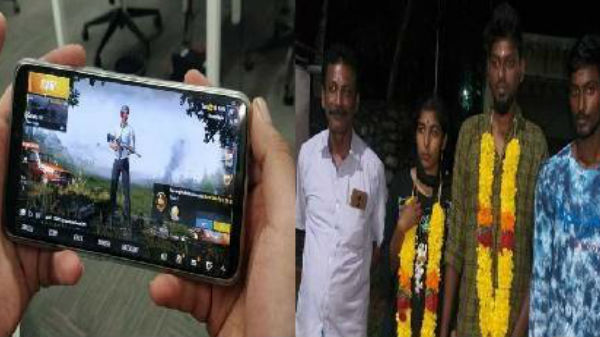 ஜோடியை சே