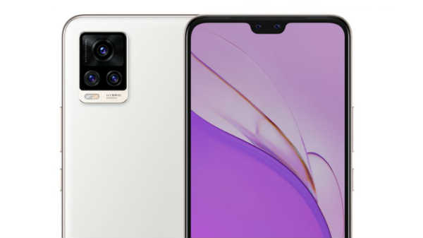 விவோ V20 ப்ரோ விவரக்குறிப்புகள்