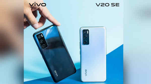 விவோ V20 SE