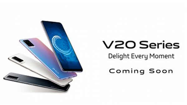 விவோ V20 SE விவரக்குறிப்புகள்