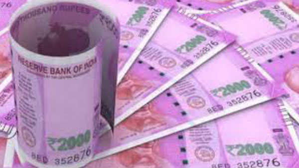 ரூபாய் மூலம் பெருந்தொற்று பரவ வாய்ப்புள்ளதா?