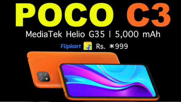 போக்கோ C3