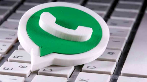 PF தொடர்பான சந்தேகங்களுக்கு வாட்ஸ்அப் எண்