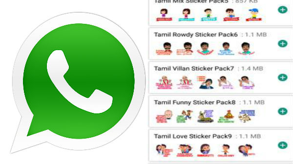 ஆப்-2