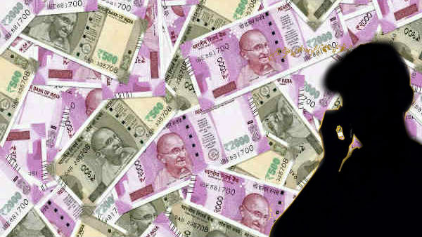 ஆசை வார்த்தைகள் கூறி பண மோசடி