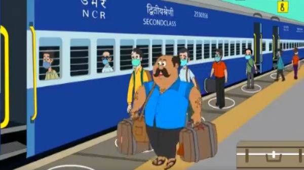 கட்டாயம் முகக்கவசம் அணிய வேண்டும்