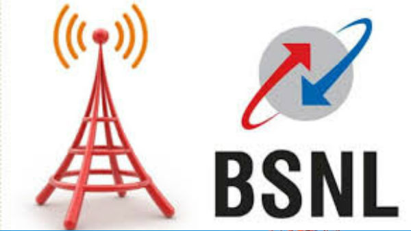BSNL ரூ.798 திட்டம்