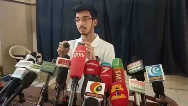 தொழில்நுட்ப சோதனை