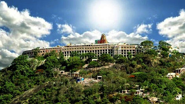 ஆன்லைன் மூலம் முன்பதிவு