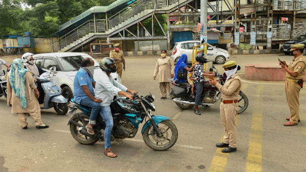கட்டணம் இணையதளம் மூலமாக செலுத்தலாம்