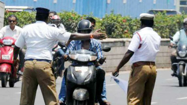 இணையதளத்தில் ஆன்லைன் படிவம்