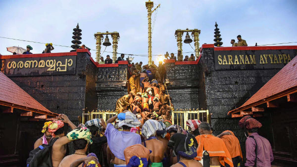 சபரிமலை ஐயப்ப தரிசனம்