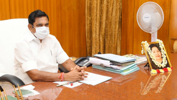 இலவசமாக தினசரி 2 ஜிபி டேட்டா