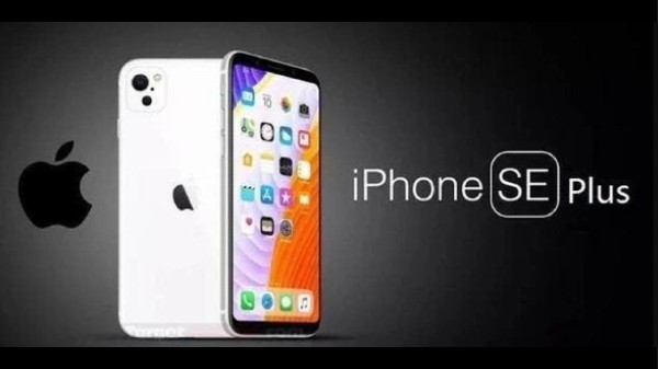 டிப்ஸ்டர் வெளியிட்ட சுவாரசிய தகவல்