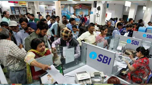 SBI வங்கியின் சம்பளக் கணக்கு