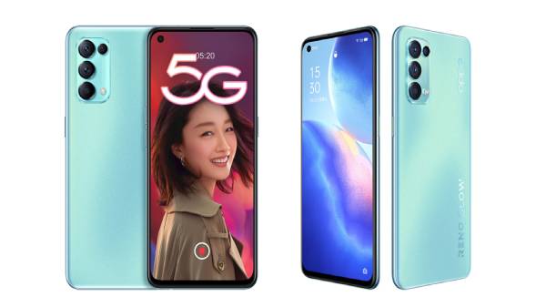 ஸ்னாப்டிராகன் 750ஜி எஸ்ஒசி சிப்செட்
