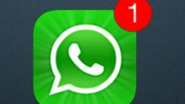 விரைவில் LogOut அம்சம்