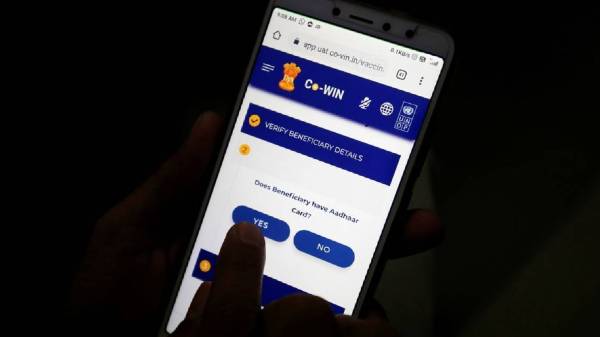 கோவின் ஆப்ஸ் தற்காலிக லாக்