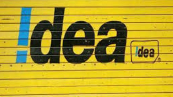 idea திட்டம்