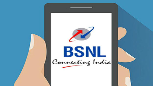 BSNL இணையதளம் அல்லது பிஎஸ்என்எல் ஆப்ஸ்