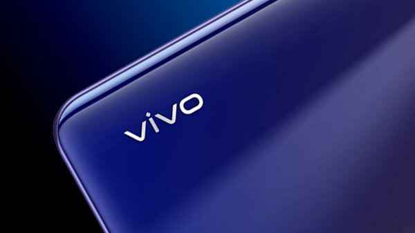 V2066A விவரக்குறிப்புகள் (வதந்தி)