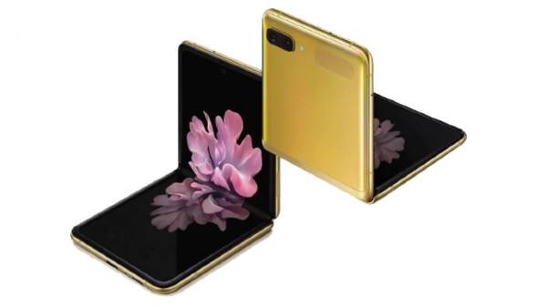 குறைந்த விலையில் ஃபோல்டபில் Samsung Galaxy Z Flip 3 ஸ்மார்ட்போன் குறைந்த விலையில் ஃபோல்டபில் Samsung Galaxy Z Flip 3 ஸ்மார்ட்போன்