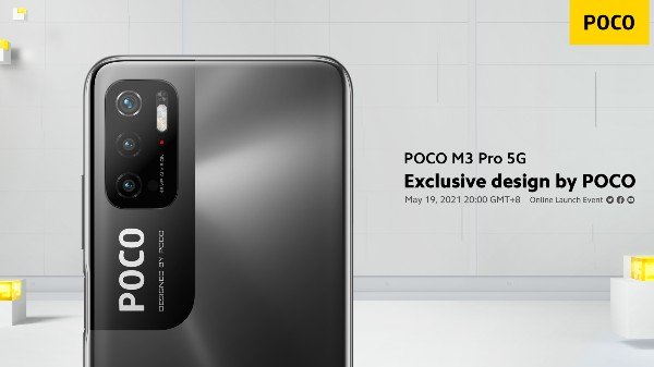 ஆக்டோ-கோர் மீடியாடெக் Dimensity 700 SoC சிப்செட்