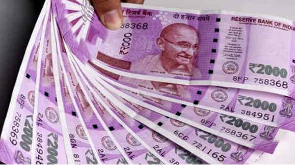 பழைய நோட் மற்றும் காசை இணையதளத்தில் விற்கலாம்