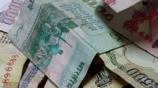 Coinbazzar.com இல் பழைய ரூ 5 நோட்டை விற்பது எப்படி?