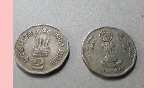 தகவலின்படி, ஒரு