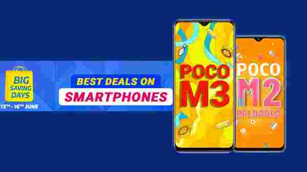 ஸ்மார்ட்போன் 20% வரை தள்ளுபடி