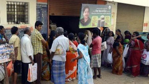 அதிகாரிகள் ஒப்புதல் உடன் ரேஷன் கார்ட்